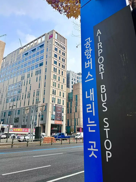 Slider image (8) Seoul Miz Hospital